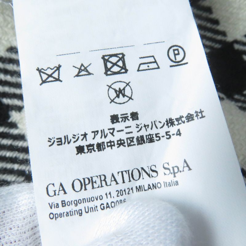 Emporio Armani Emporio Almaani Black Tag Wool Staggered Pattern Belted Coat