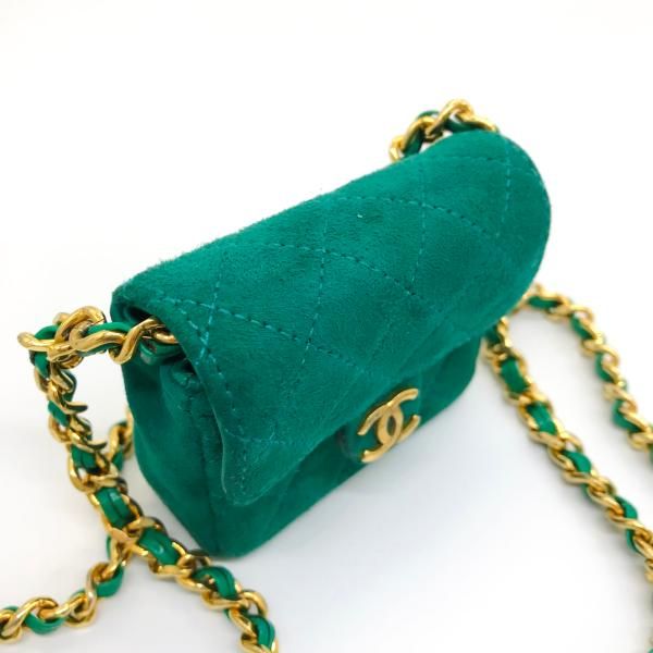 Chanel Suede Mini Chain Shoulder Bag Green