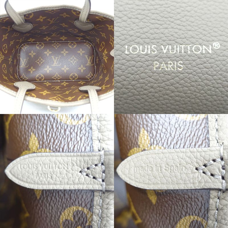 Louis Vuitton Neverfull Inside Out BB Tote Bag M12099 RFID Monogram -