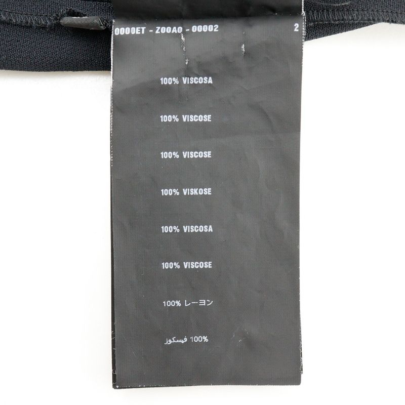 Prada Backhole Short Sleeve Rayon Black Women's Dress