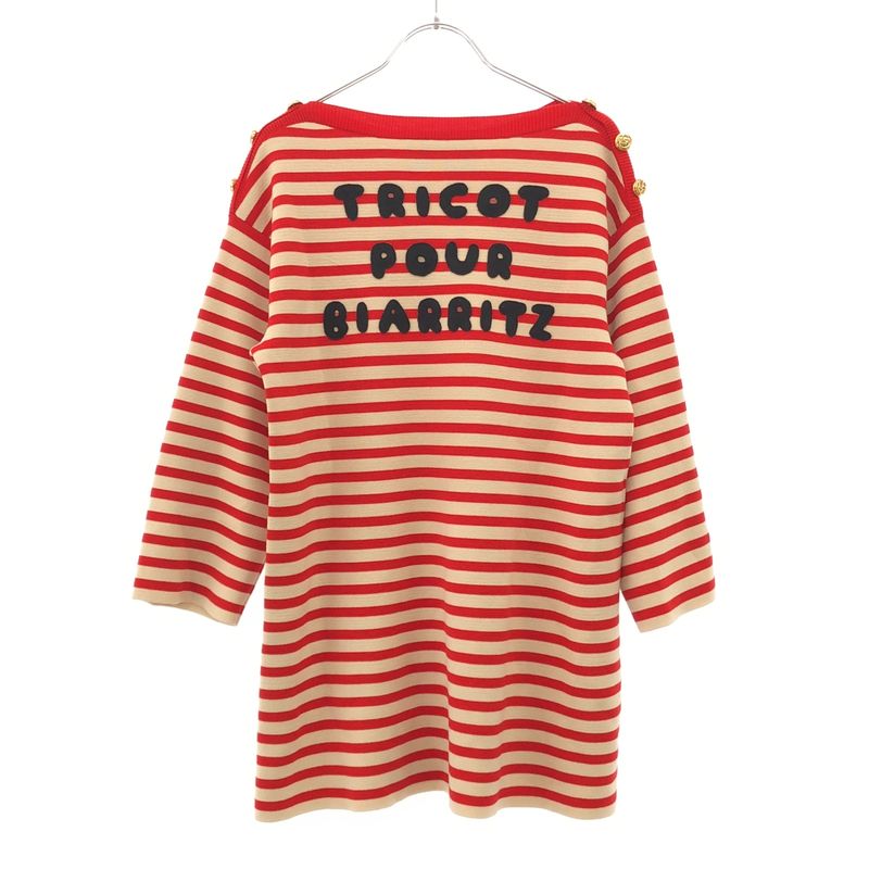 Gucci GG Metal Button Half Sleeve Striped Knit Sweater 572594 Red and Ivory M