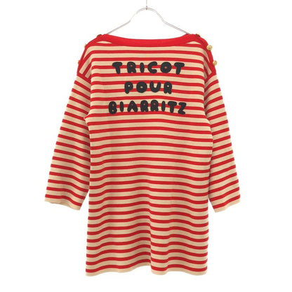 Gucci GG Metal Button Half Sleeve Striped Knit Sweater 572594 Red and Ivory M