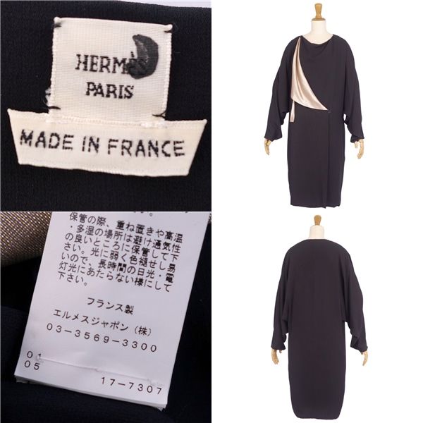 Hermes Dress Long Sleeves Long Sleeved Silk Top