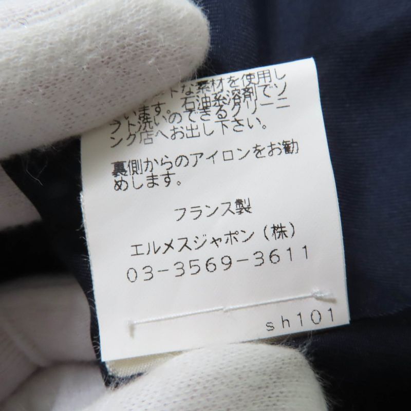 Hermes Pavement 100% Silk Margiela Period All-over Design Long-sleeved Shirt