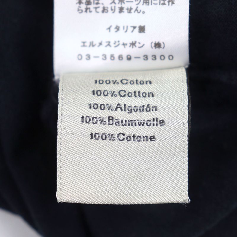 Hermes 2022 100% Cotton Crewneck Tipline Sweater Knit Navy S Made In Italy