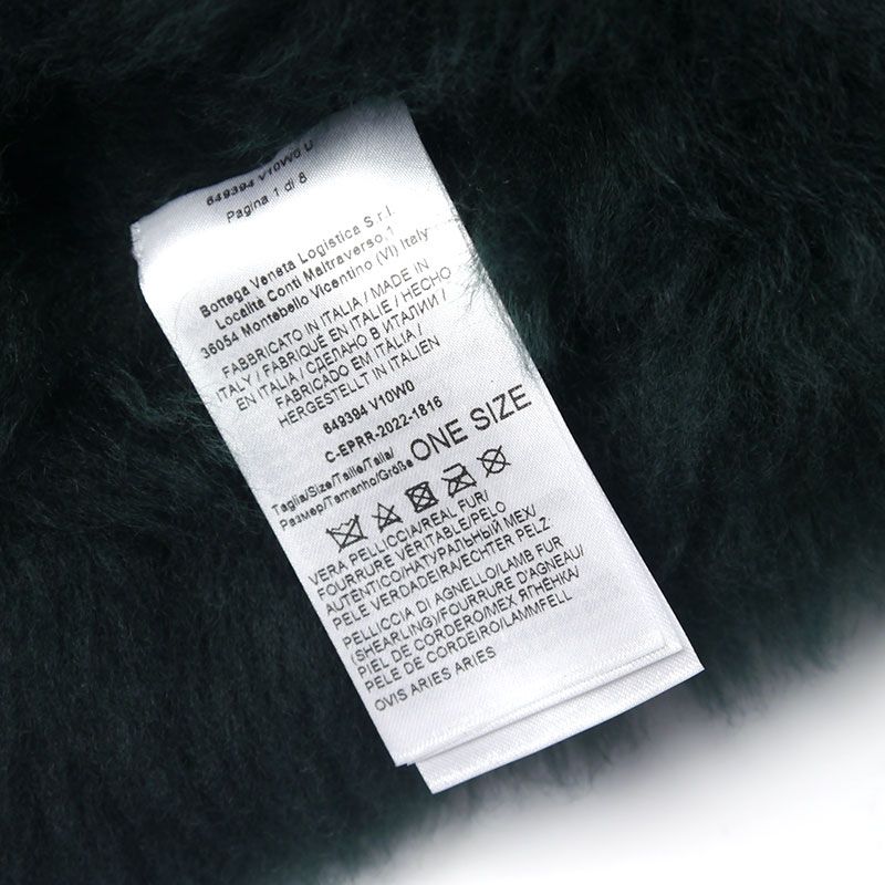 Bottega Veneta Sheer Ring Fur Scarf 649394 Dark Green
