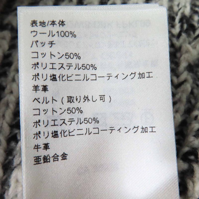 Louis Vuitton 23AW Wool Cotton Leather Belted Patched Long Sleeve Mixed