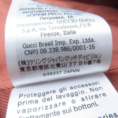 Gucci 652629 649337 100% Wool Logo Patterned Vest And Jacket 2-piece Ensemble