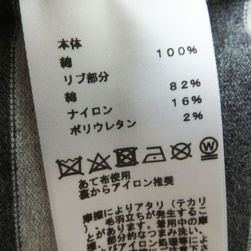 Hermes 21SS L'instruction Du Roy Imperialisme Hoodie Dress Gray Striped 34 Made