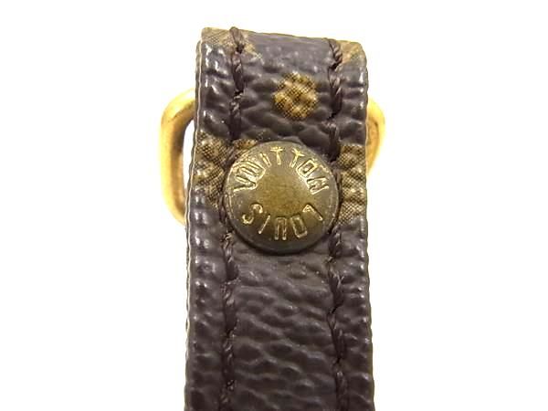 Louis Vuitton Monogram Bag Shoulder Strap Shoulder Belt Crossbody Brown Fh2822