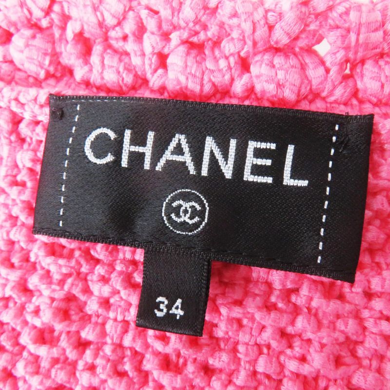 CHANEL 22S P72795 Front Open Long Length Gilet/vest With Coco Mark Buttons Pink