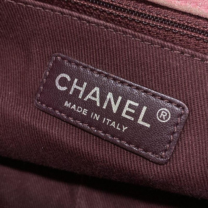 Chanel Shoulder Bag - Pink X Yellow X Multi Messenger Bag / Coco Mark Leather