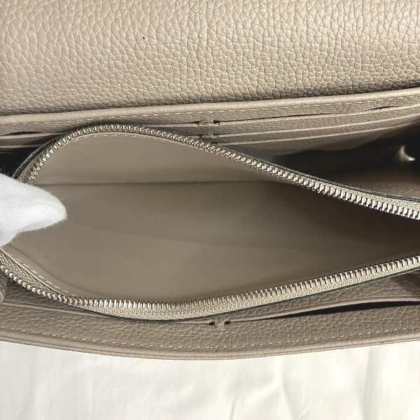 Louis Vuitton Monogram Mahina Portefeuille Iris M60144 Long Wallet For Women