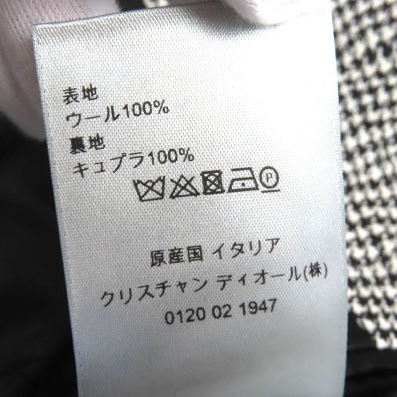 DIOR Christian DIOR Homme 933c307a4602 100% Wool Staggered Pattern Long Coat With CD Logo