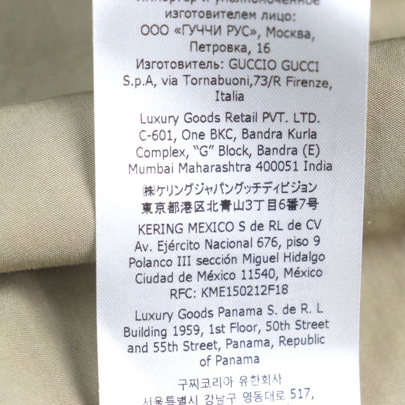 Gucci 24SS 762164 Cotton 100% Logo Embroidery Button-down Long Sleeve Shirt