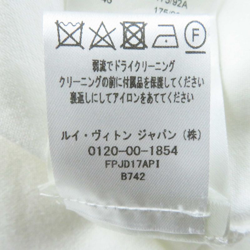 Louis Vuitton 23AW 1abrxk Zipper Sleeve T-shirt Dress Cotton Dress White Light