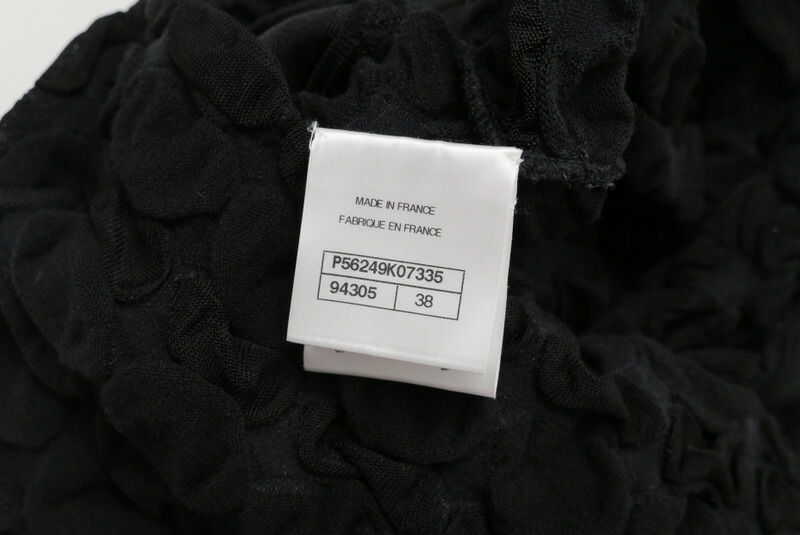 Chanel Dress Size 38 Knit Short Sleeves Made In France 20240520 Gp6403