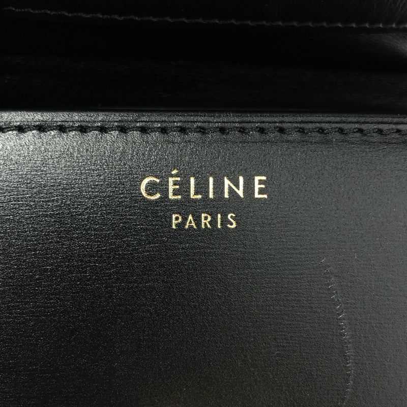 Celine - By Phoebe Philo Phoebe Classic BOX Classic Box Small Shoulder Bag -