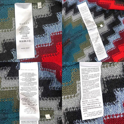 Gucci Long Cardigan Knit XS Pattern Multicolor Button Closure Long