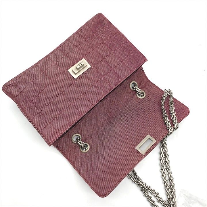 Chanel 2.55 Choco Bar Canvas Chain Shoulder Bag Gold