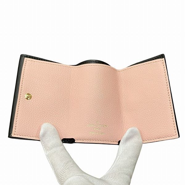 Louis Vuitton Portefeuille Lock Mini M80984 Trifold Wallet For Women