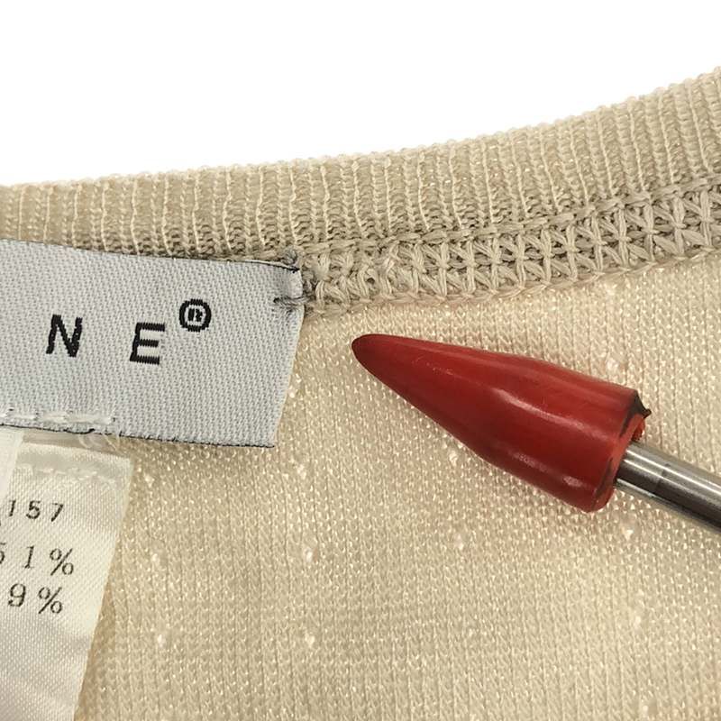 Celine - Cashmere Silk Grafted Knit Dress - M - Heather Grey - Women's