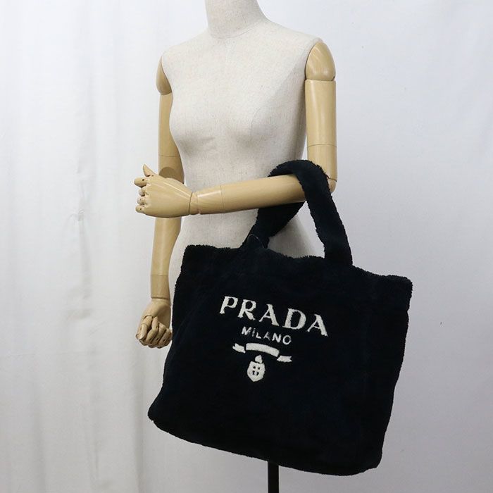 Prada Terry 1bg130 Tote Bag Pile Women's
