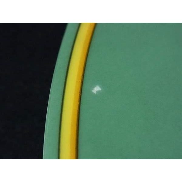 Hermes Toucans Plate Tableware Green Yellow — view 4