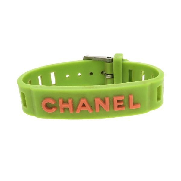 Chanel Rubber Bracelet Green