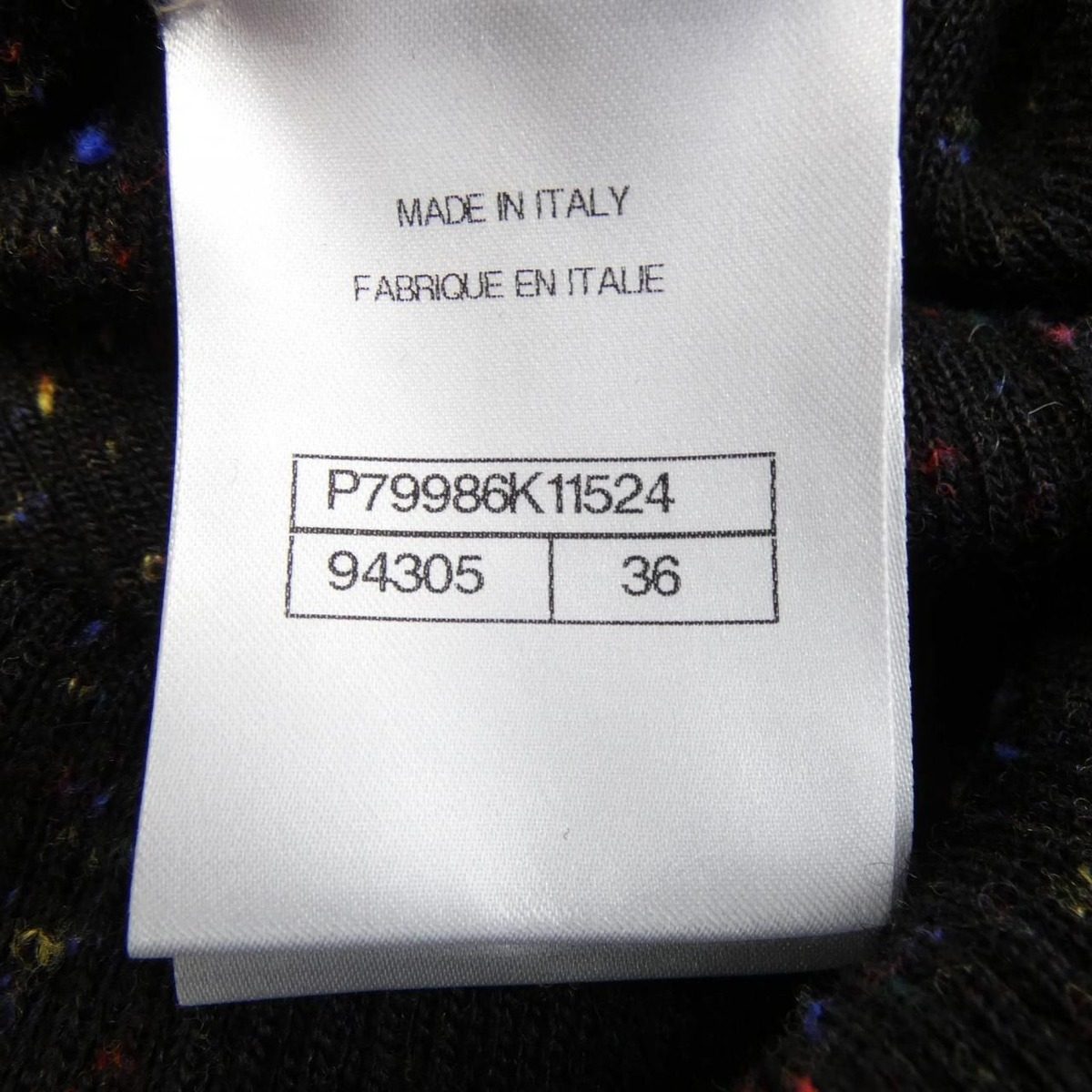 Chanel Dress Black — view 4
