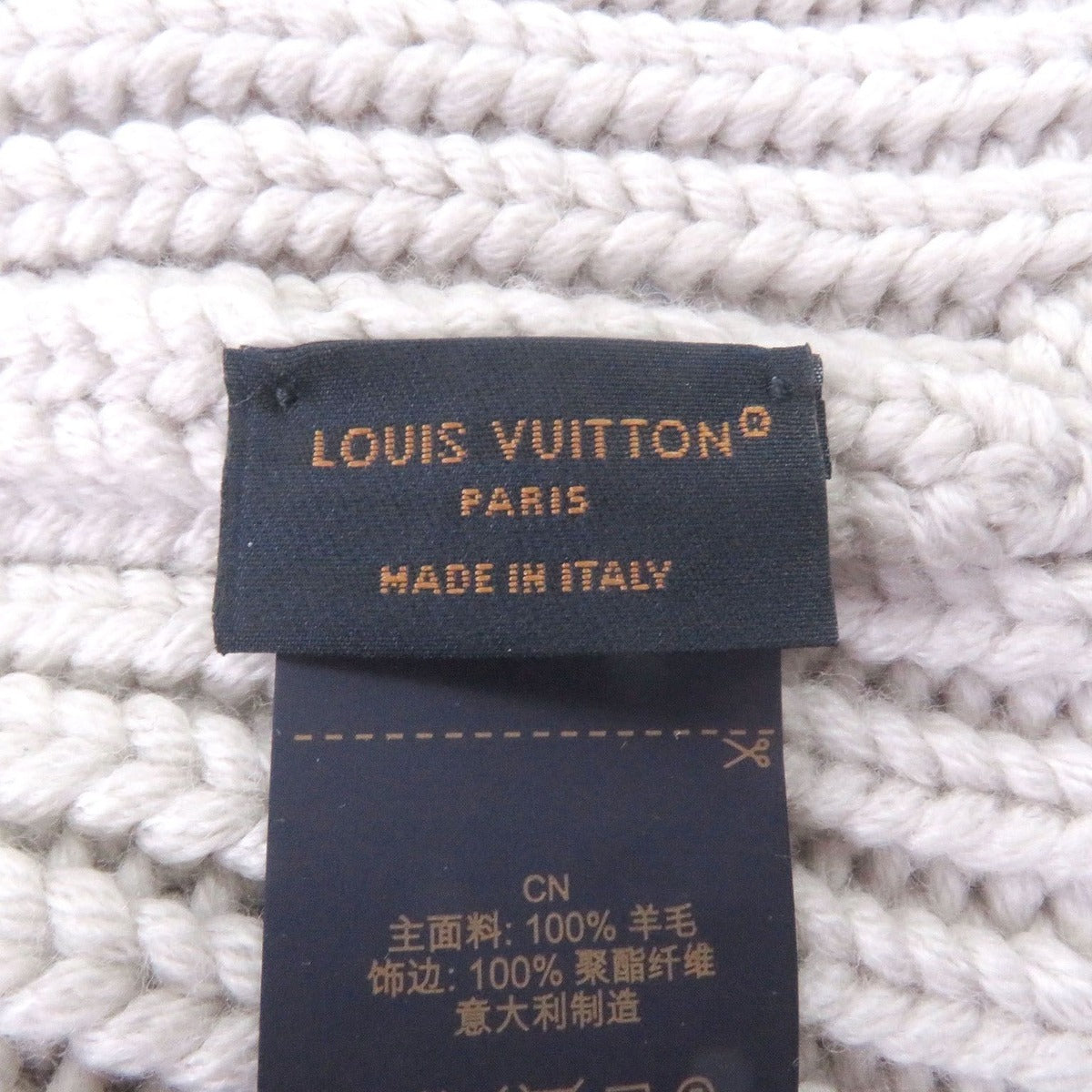 Louis Vuitton Beanie LV Birds Logo Embroidery Knit Cap — view 6