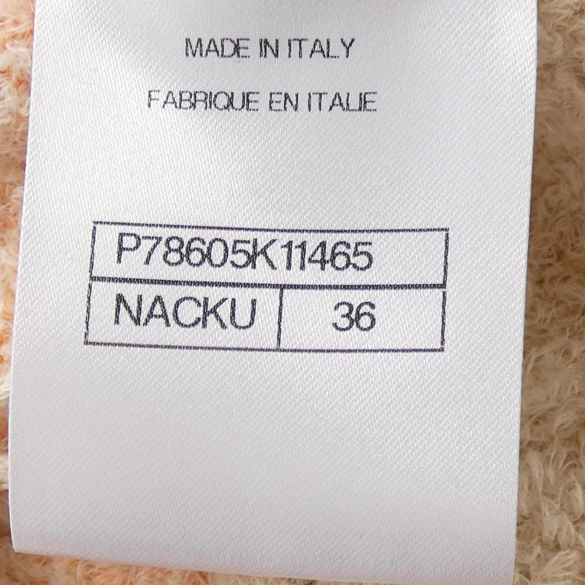 Chanel Look 22 25 Vest — view 4