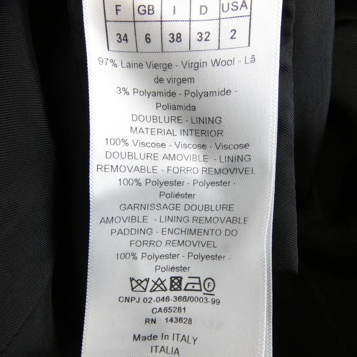 Dior Macro Cannage Macrocannage Jacket — view 3