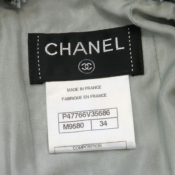 Chanel Tweed Skirt P47766 [rank B
