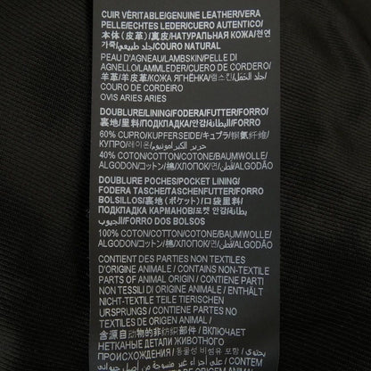 Saint Laurent Leather Rider's Jacket — view 3