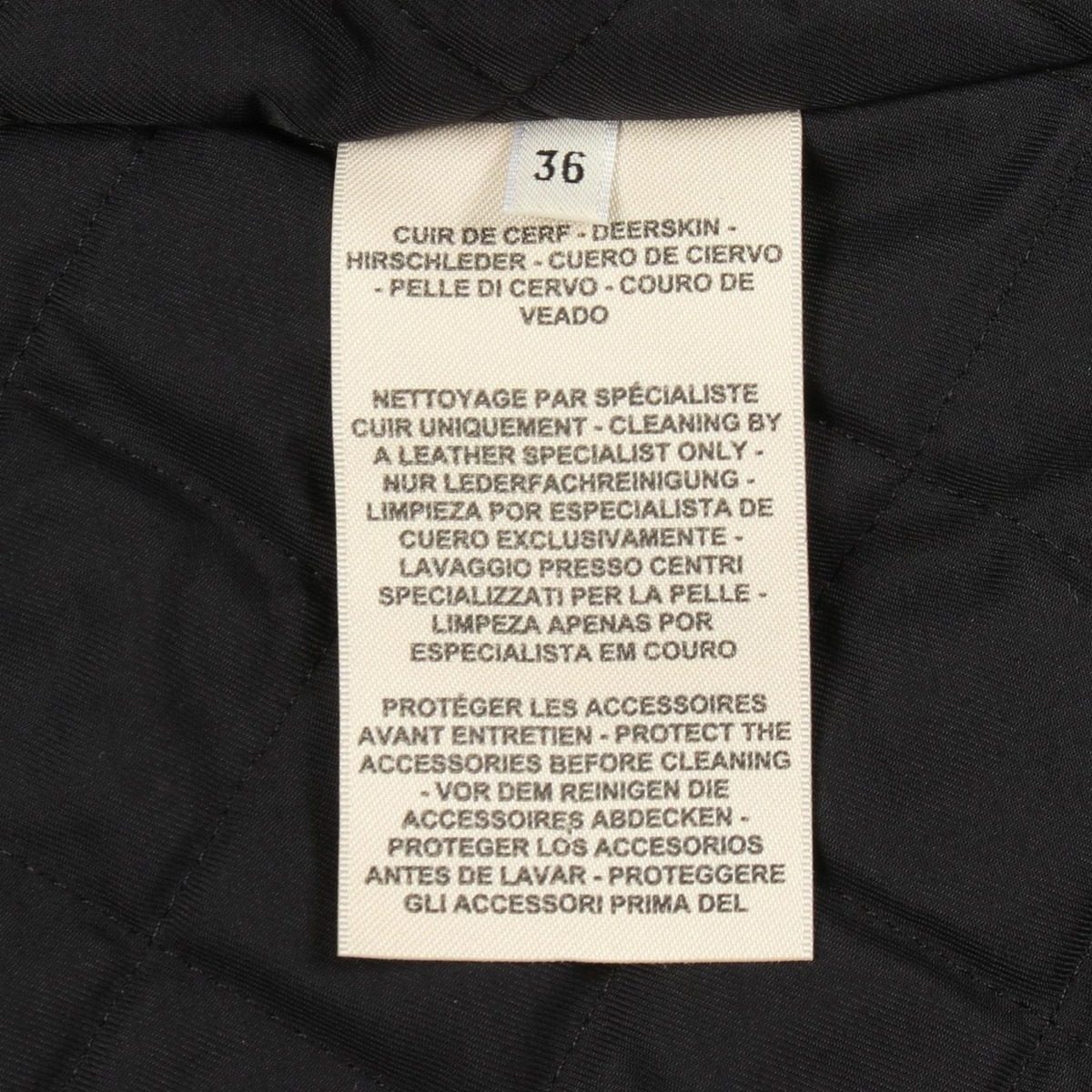 Hermes Rider's Jacket Leather — view 4