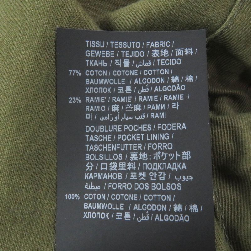 Saint Laurent Paris 632467 Cotton Linen Toggle Button Military Duffle Coat