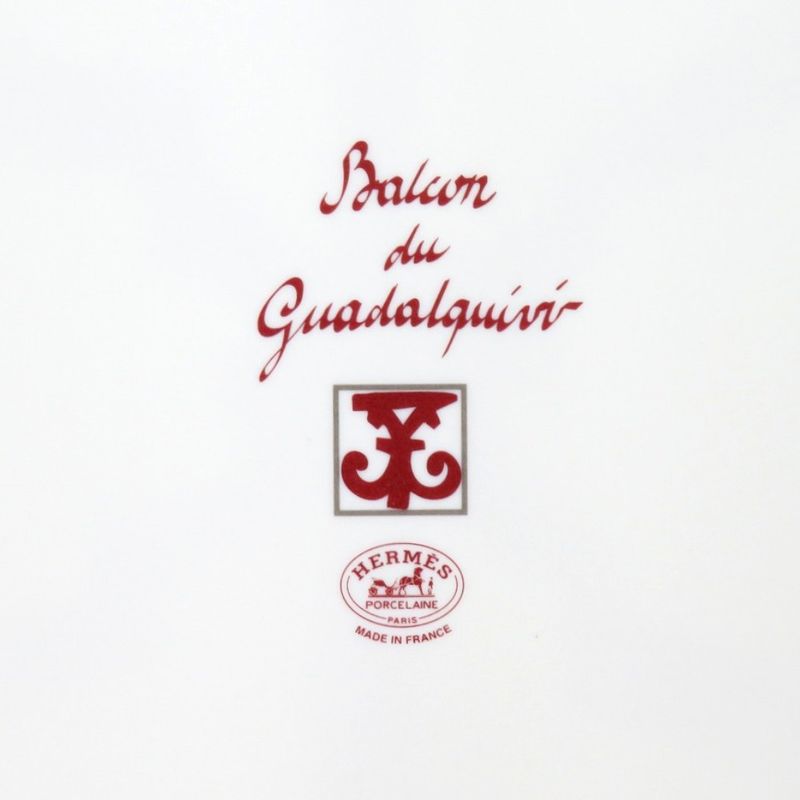 Hermes Gadarkivir Tableware Pottery Red Plate 0335 Hermes