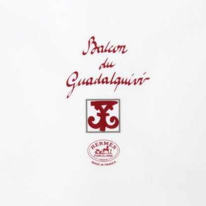 Hermes Gadarkivir Tableware Pottery Red Plate 0335 Hermes