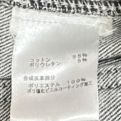 Louis Vuitton Jeans Size 36 S Women - Ffpa20hsi Gray