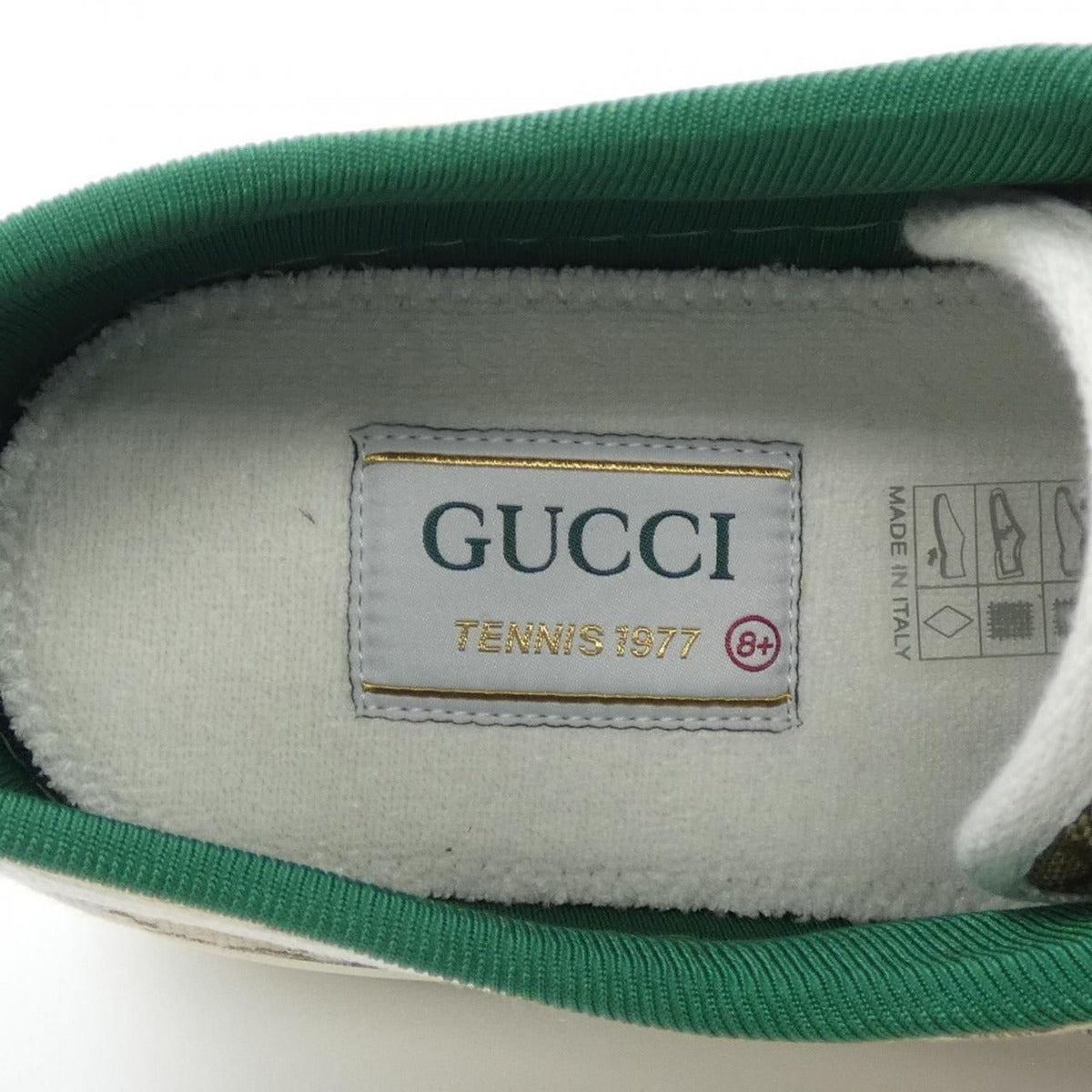 Gucci Sneakers Beige 8 Green — view 6