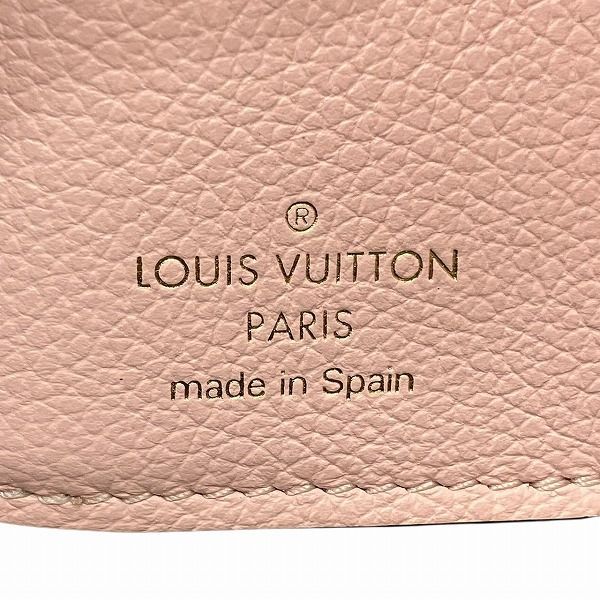 Louis Vuitton Portefeuille Lock Mini M80984 Trifold Wallet For Women