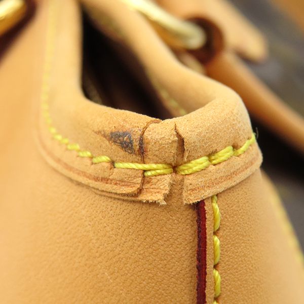 Louis Vuitton Tote Bag Boesi MM Monogram Canvas Monogram Gold Hardware Brown