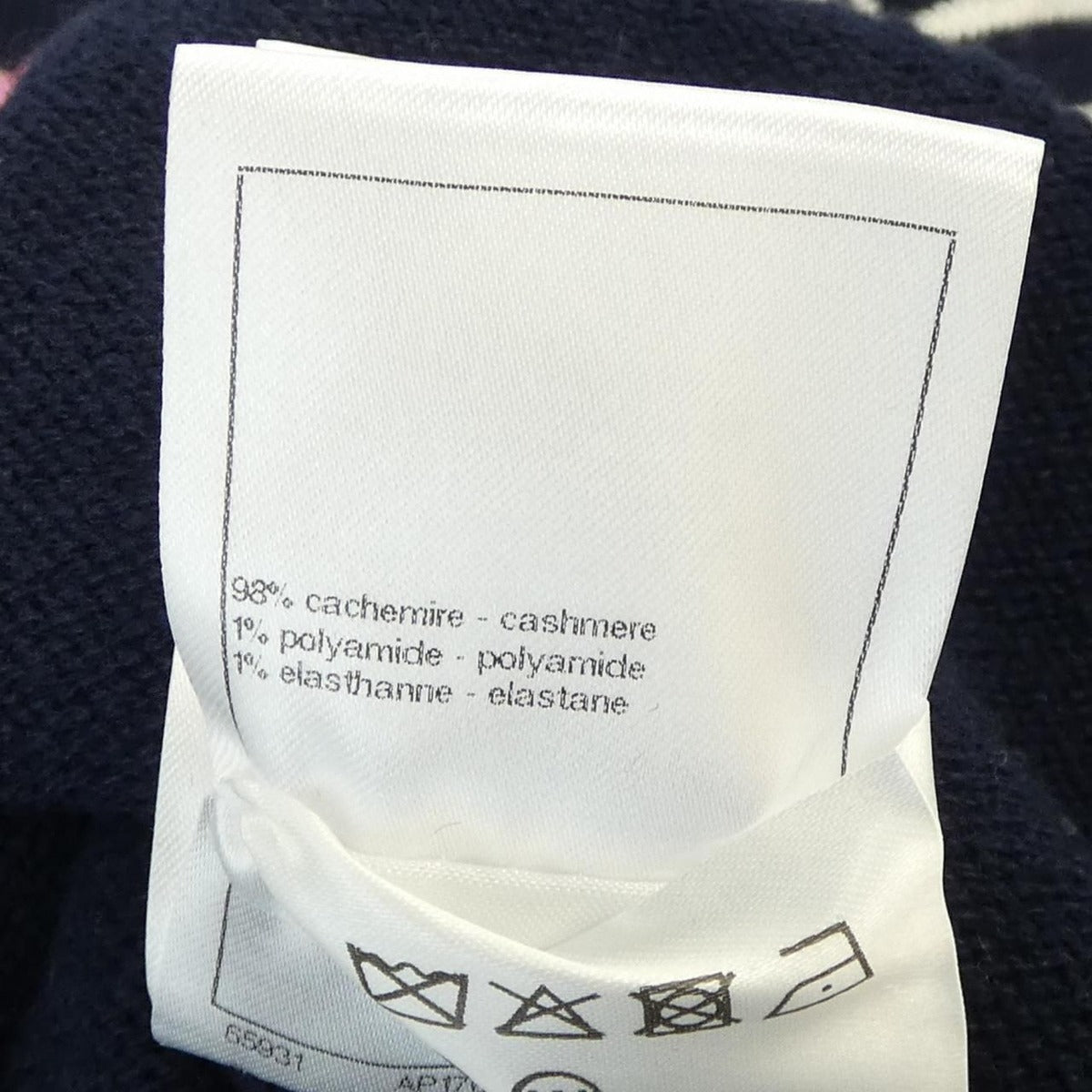 Chanel Knit Top Cashmere Navy — view 3