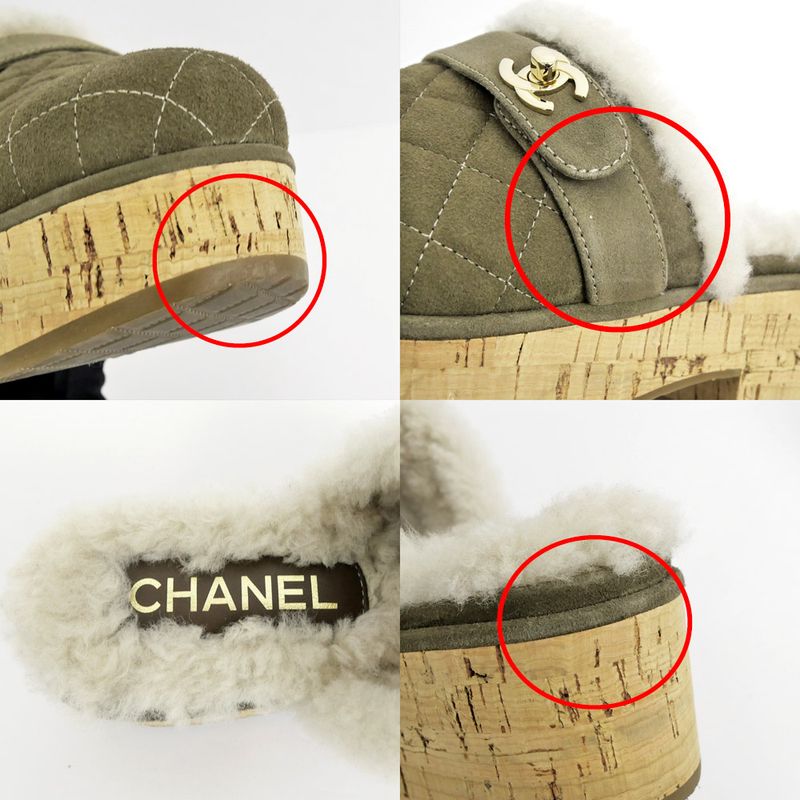 Chanel 21B Clog Sabot Sandals Khaki Gdhardware G45183 Size 36 Shoes