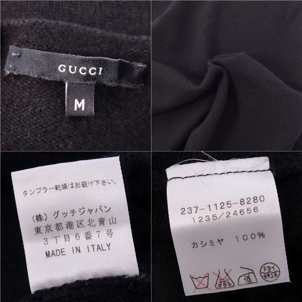 Gucci Knit Sweater High Neck Cashmere Tops Rede