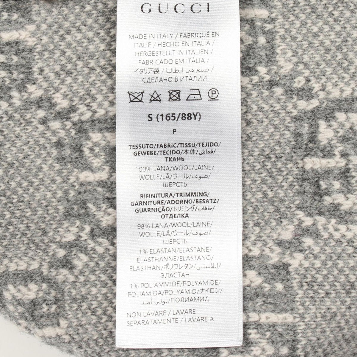 Gucci Knit GG Cles Wool Jacket Sweater — view 4