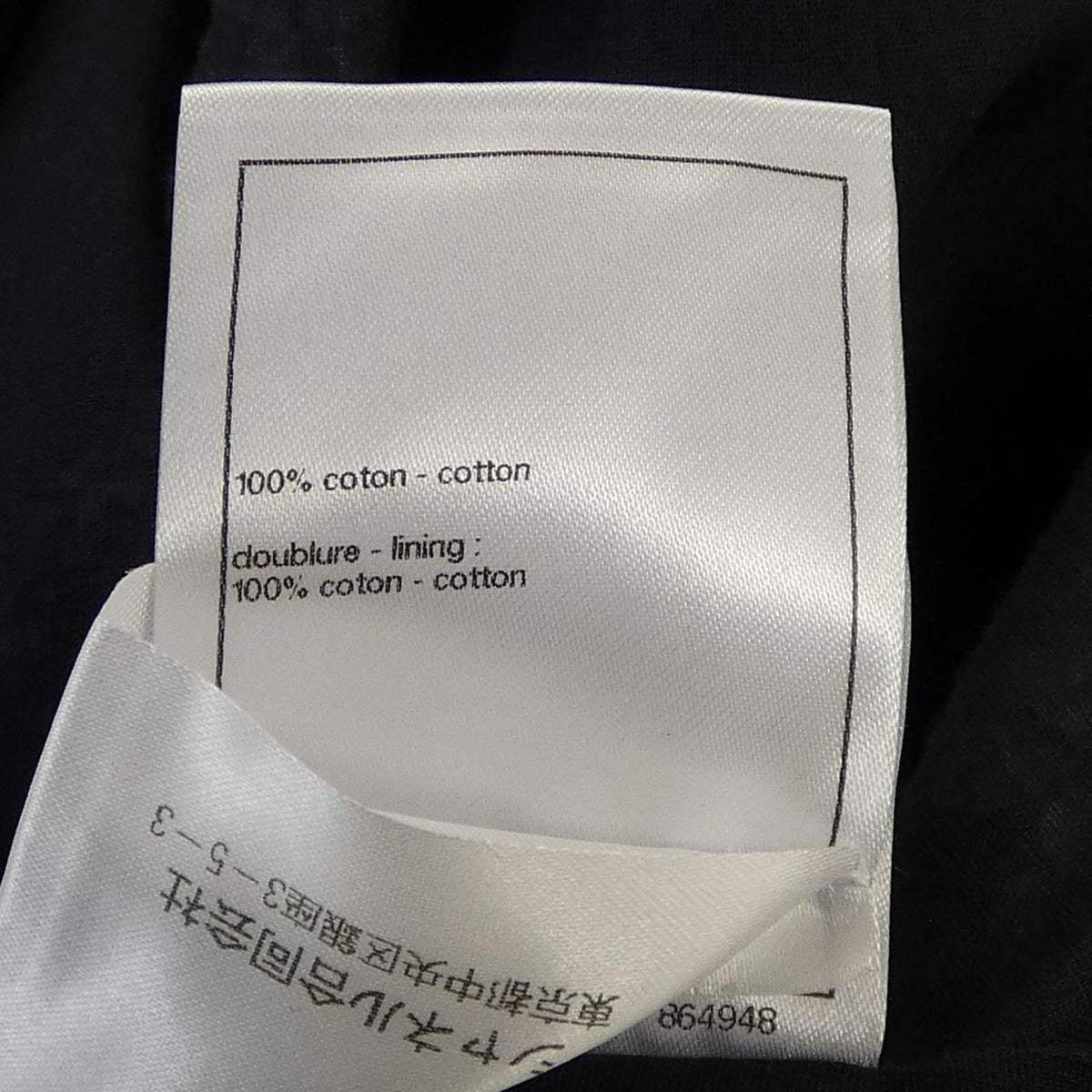 Chanel 25 Dress Black 34 White — view 3
