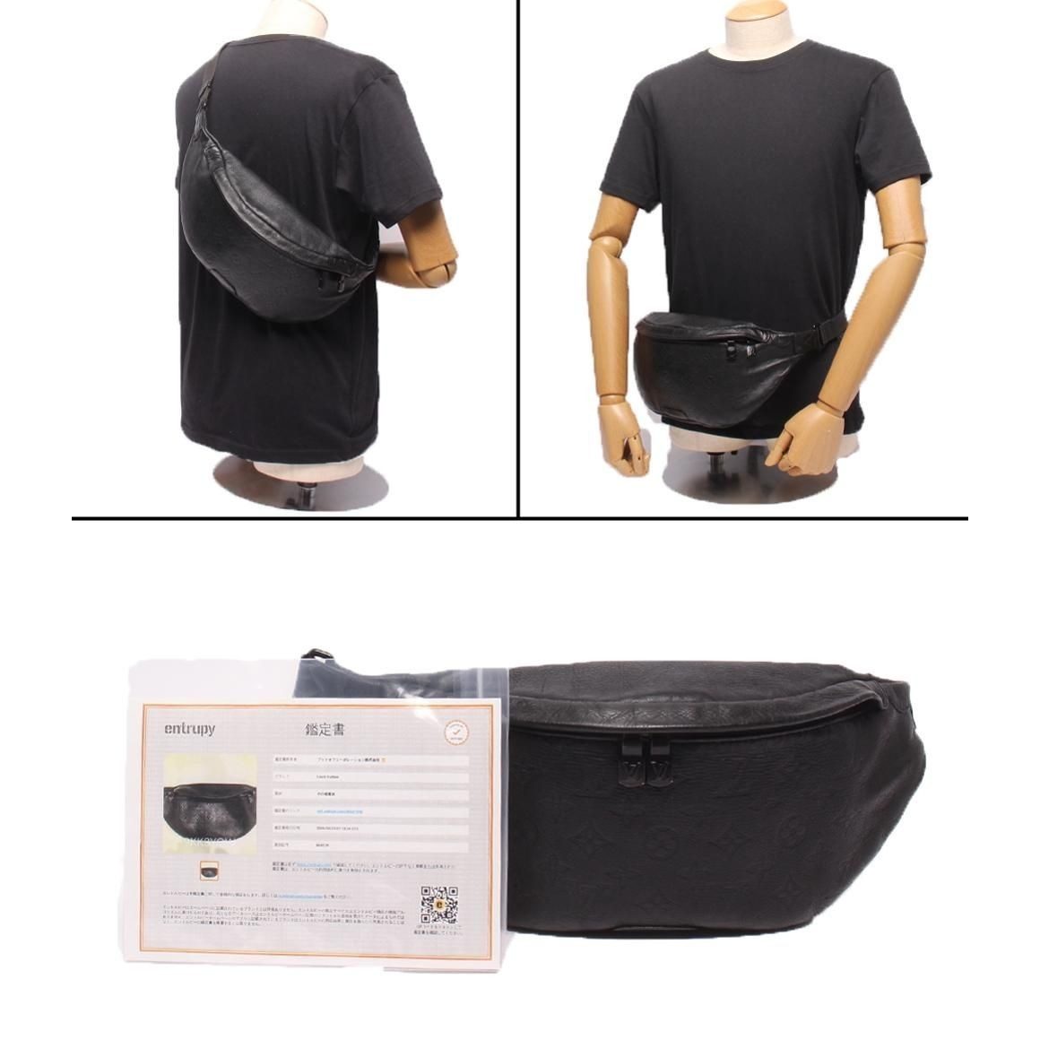 Louis Vuitton Waist Bag Discovery PM Monogram Shadow — view 10