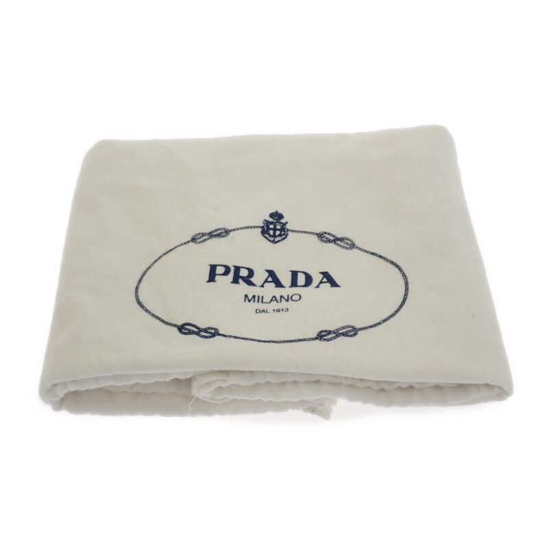 Prada Small Crochet Raffia Style 1bg422 Tote Bag Natural Women's Spring Summer